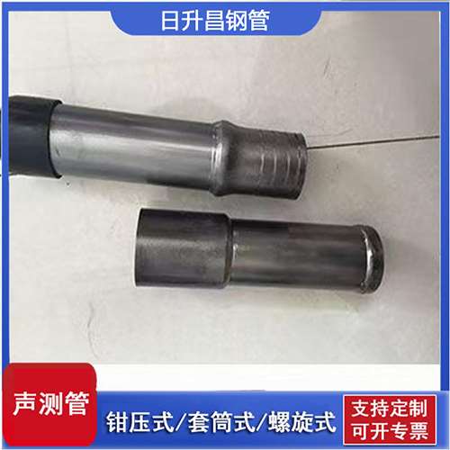 普格声测管检测前准备工作有哪些
