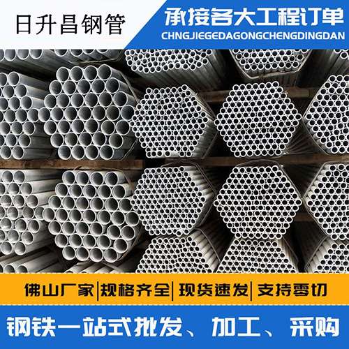 普格声测管的性能检测试验