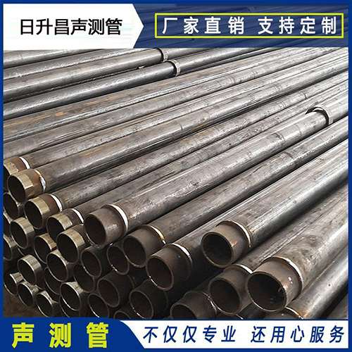 普格声测管外观质量有哪些要求？