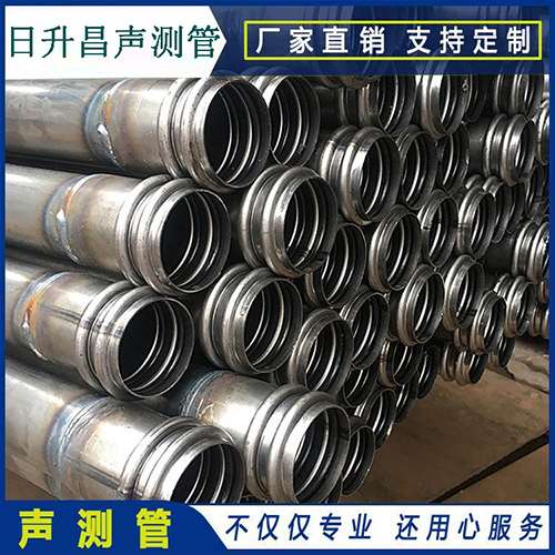 普格声测管现场检测用什么方法？